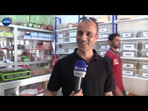 بالفيديو إقبال كبير على الفريك والتوابل