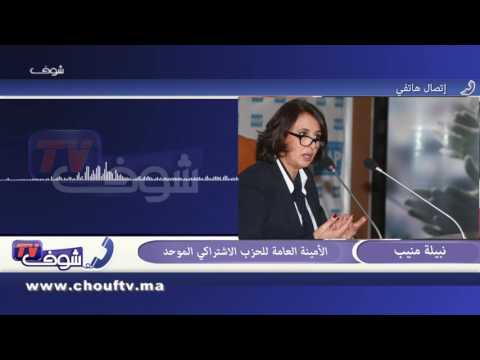 بالفيديو البوليساريو يقبل بالحكم الذاتي وباب الحوار أصبح مفتوحا​
