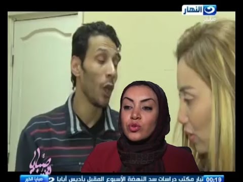 زوج يبيع صور زوجته وهو يعاشرها على الإنترنت