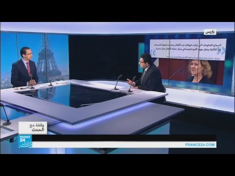 بالفيديو هل تخضع الأمم المتحدة لضغوطات السعودية