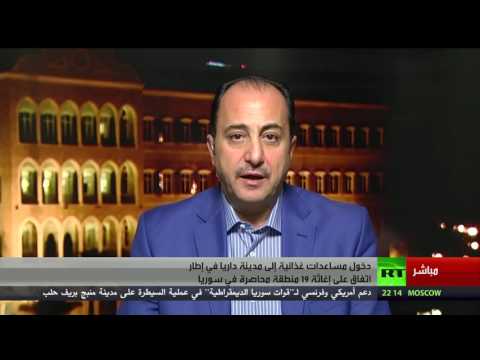 شاهد تعليق المتحدث لمفوضية اللاجئين في سورية