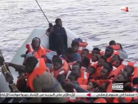 خفر السواحل الإيطالية ينقذ 130 مهاجرا من الغرق