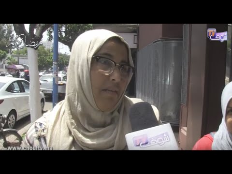 شاهد الماكياج في رمضان يفطر أم لا