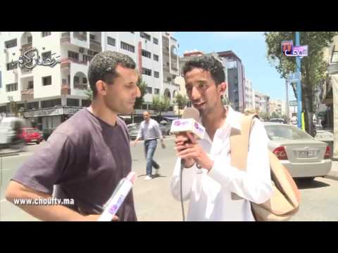 ما السورتان اللتان سميتا بـالزهرتين