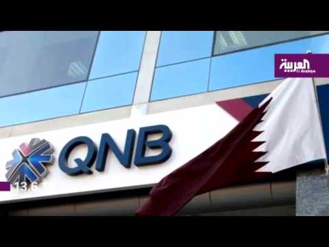 مجموعة qnb تصدر أوراق مالية دائمة