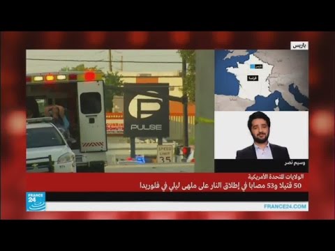 شاهد لم يتبن أي تنظيم عملية إطلاق النار
