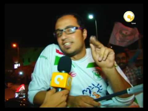 احتفالات في بورسعيد بعد فوز المصري على الأهلي