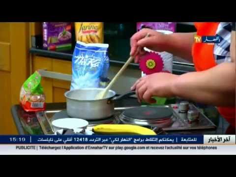 فيديو طريقة عمل تارت الشوكولاتة