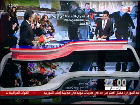 فيديو التسلسل الزمني للعنف والاعتداءات المسلحة في أميركا