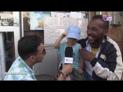 شاهد ماذا تعني كلمة عمر عند المغاربة