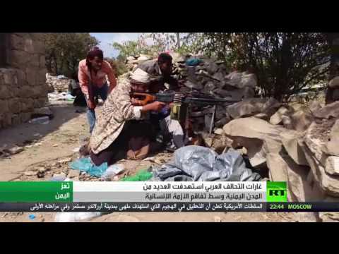 بالفيديو طائرة من دون طيار تقصف موقعا لتنظيم القاعدة في شبوة