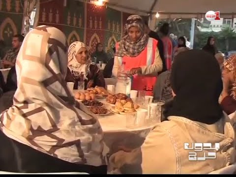 بالفيديو شاهد إحصائيات حول إنتاجية المغاربة في رمضان كما وكيفا