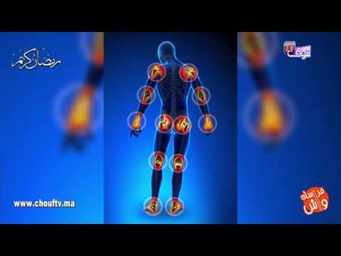 بالفيديو تعرف على فوائد الصيام في رمضان