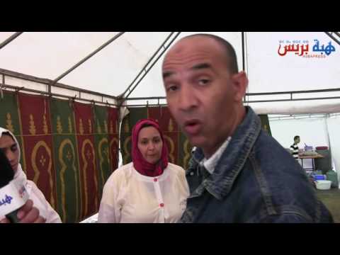 مائدة الرحمنبين العراقيل وعمل الخير