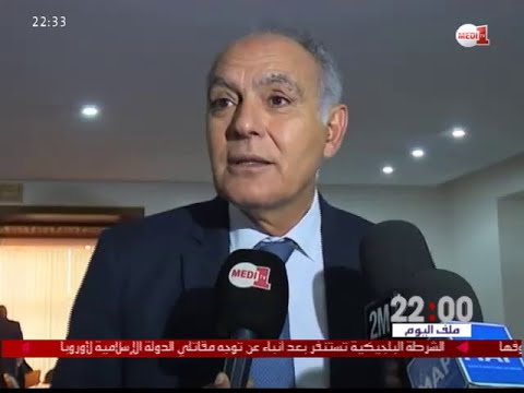 شاهد اجتماع لمراجعة كافة الإجراءات التحضيرية