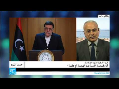 شاهد تصريحات صلاح البكوش بشأن الهجمات على سرت