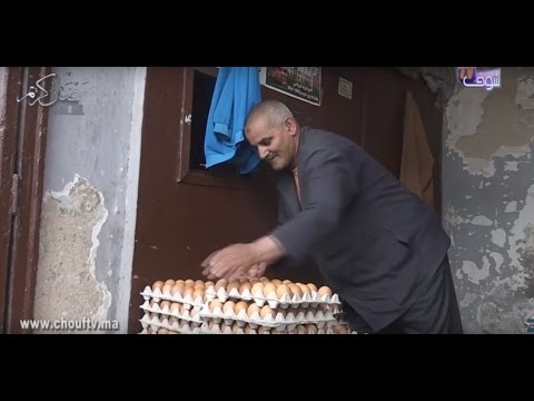 البيض الإسباني يسهم في خفض أسعار البيض في رمضان