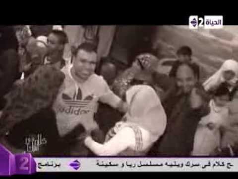زواج القاصرات أزمة تهدد المجتمع المصري