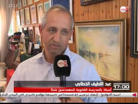 فيديو عدد كبير من شواطئ المغرب الرائعة يتعرض للتآكل والانجراف