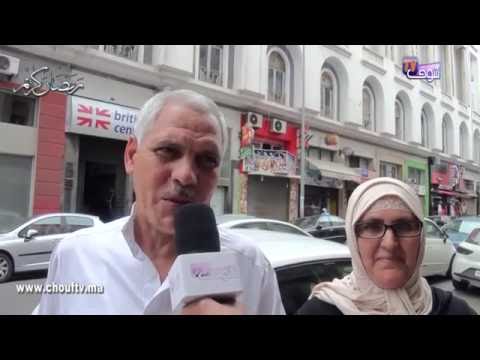 شاهد هل الحقنة تفطر الصائم خلال الشهر الكريم