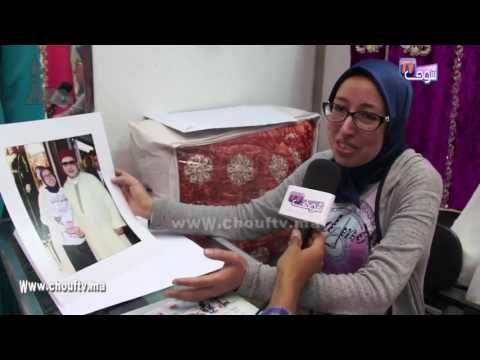 فيديو فرحة التجار بالملك محمد وماذا طلبوا منه