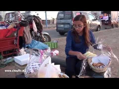 شاهد أجواء رائعة من أمام مسجد الحسن لثاني في فطور مع بائعين متجولين
