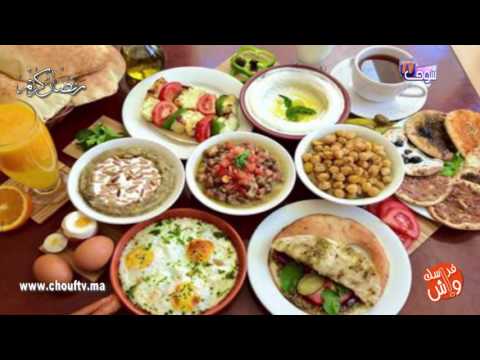 شاهد ما هي فوائد السحور