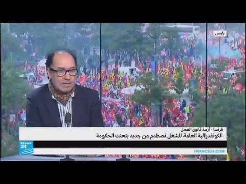 شاهد الكونفدرالية العامة للشغل تصطدم مجددا بتعنت الحكومة الفرنسية