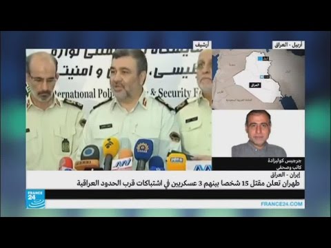 شاهد مقتل 15 شخصا بينهم 3 عسكريون في اشتباكات قرب الحدود العراقية