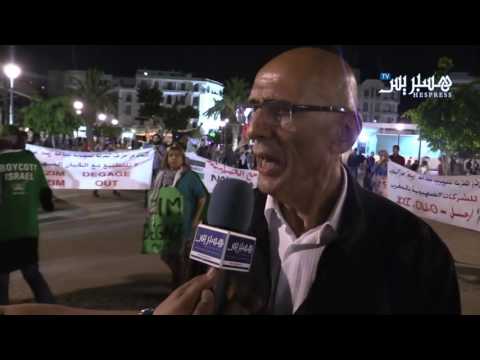 بالفيديو احتجاجات عارمة ضد الصهيونيّة