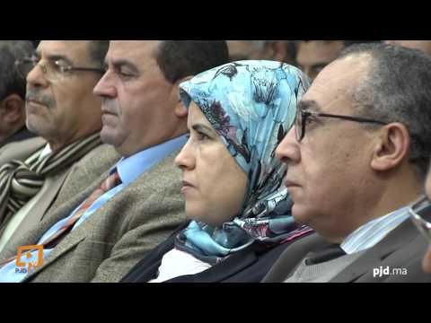 بالفيديو انجازات الحكومة المغربية في القسم الاجتماعي