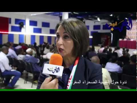 شاهد تصريحات نبيلة منيب الأمين العام للحزب الاشتراكي