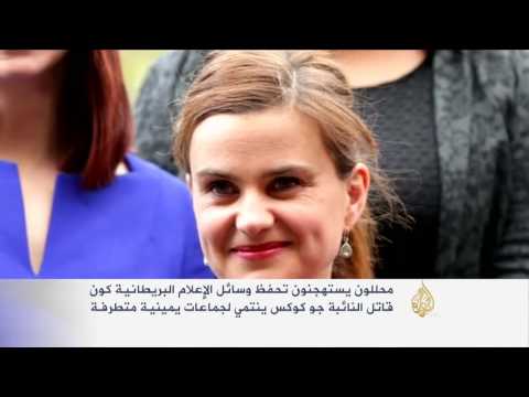 استئناف حملة الاستفتاء على مصير عضوية بريطانيا في الاتحاد الأوروبي