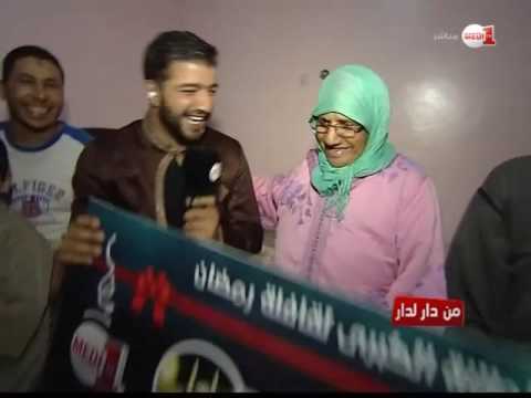 بالفيديو شاهد قافلة من دار لدار الفائزة الثانية من مدينة شيشاوة