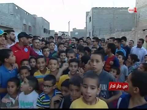 بالفيديو شاهد استقبال حماسي لحمزة الفيلالي من أطفال شيشاوة