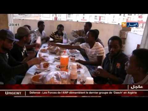 بالفيديو عندما تتحول الجزائر الى حاضنة لللاجئين الافارقة