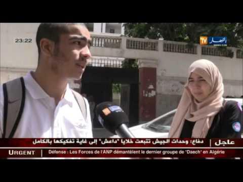 بالفيديو شعبة اللغات مواضيع مغلوطة تربك المترشحين