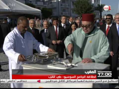 شاهد السوسيو برنامج يهتم ببناء المؤسسات الطبية والاجتماعية