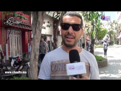 فيديو بم يفكركم تاريخ 20 حزيران يونيو1981