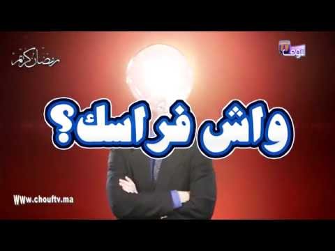 فيديو كم عدد السنوات التي صام فيها الرسول عليه السلام