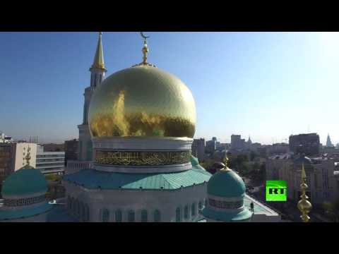 جولة داخل مسجد موسكو الجامع