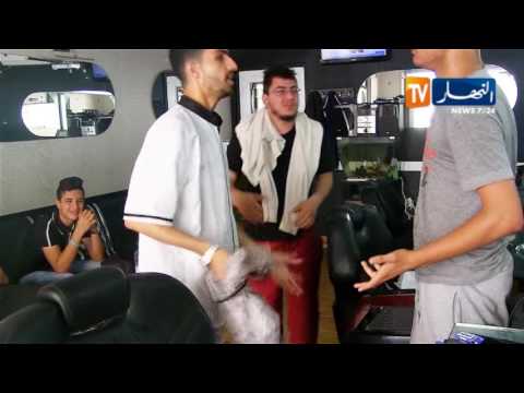 عند الحفاف زيكو الحلقة 15