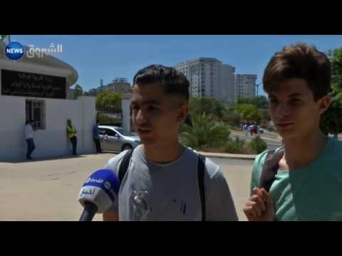 أسئلة صعبة لامتحان مادة الرياضيات