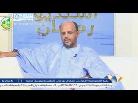 رئيس حزب تواصل محمد جميل منصور عن العلاقة بين التارالإسلامي والسلطة