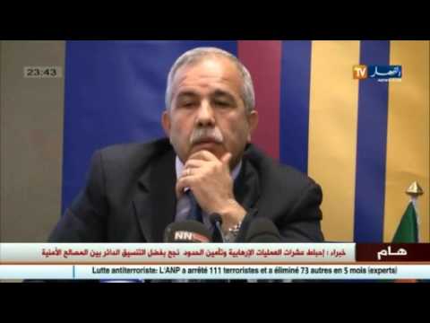 شاهد إنهاء مهام المدير العام لمجمع صيدال محمد حموش