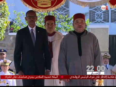 بالفيديو الملك محمد السادس يجري مباحثات على انفراد مع الرئيس الرواندي