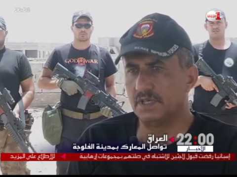بالفيديو تواصل المعارك في مدينة الفلوجة