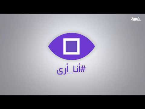 بالفيديو  مأساة النزوح مستمرة في العراق