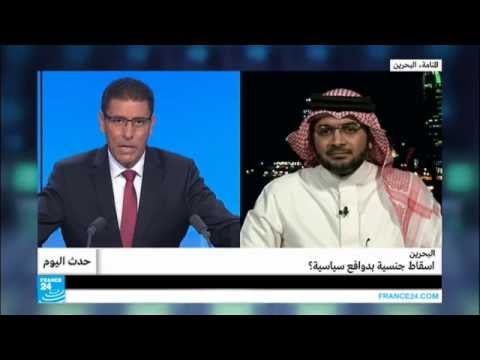 بالفيديو إسقاط جنسية بدوافع سياسية