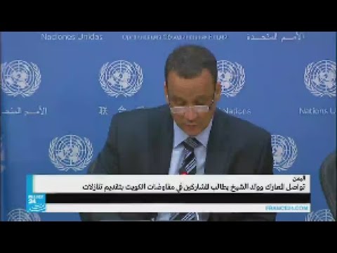 بالفيديو تواصل المعارك في اليمن مع قرب إعلان ولد الشيخ